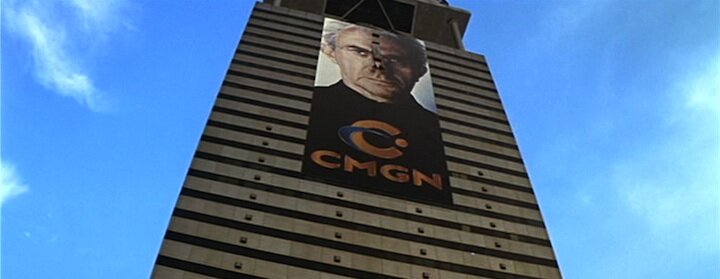 Tomorrow Never Dies skyscraper Tomorrow Never Dies skyscraper